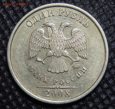 Небольшая подборка монетных браков. Расколы 13шт.До 22.12.20 - 1