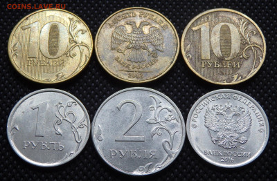 Небольшая подборка монетных браков. Расколы 13шт.До 22.12.20 - 6