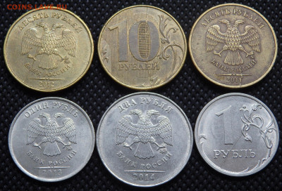 Небольшая подборка монетных браков. Расколы 13шт.До 22.12.20 - 5