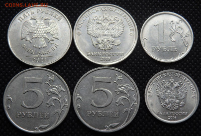 Небольшая подборка монетных браков. Расколы 13шт.До 22.12.20 - 4