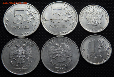 Небольшая подборка монетных браков. Расколы 13шт.До 22.12.20 - 3