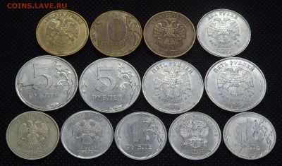 Небольшая подборка монетных браков. Расколы 13шт.До 22.12.20 - 7