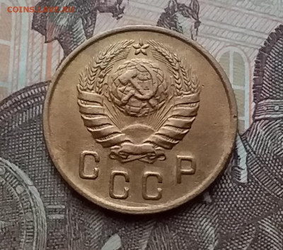 2 копейки 1946. До 17.12.20 в 22.00 - 20201215_121814