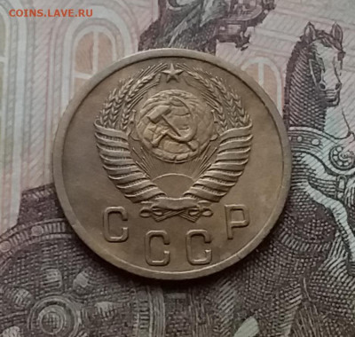 2 копейки 1952. До 17.12.20 в 22.00 - 20201215_124826