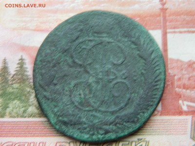 5 коп 1768 г ММ  Биткин R  20.12.20 22-00 мск - DSCN2944.JPG
