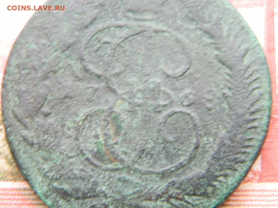 5 коп 1768 г ММ  Биткин R  20.12.20 22-00 мск - DSCN2945.JPG