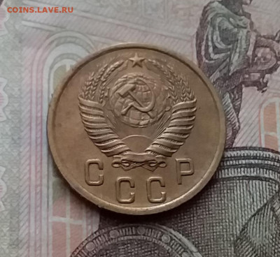 2 копейки 1955. До 17.12.20 в 22.00 - 20201215_125103