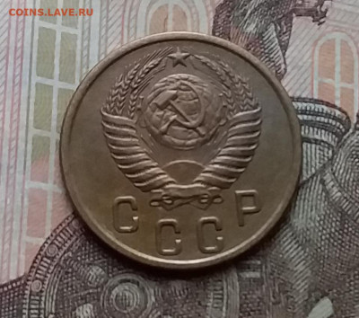 2 копейки 1956. До 17.12.20 в 22.00 - 20201215_125345