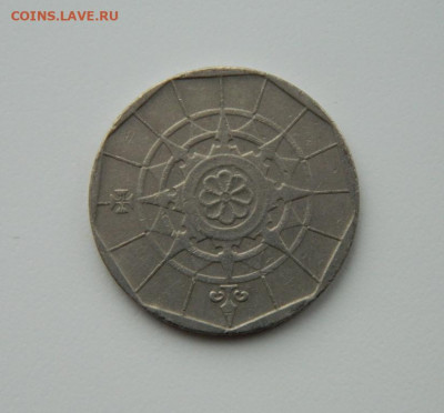 Португалия 20 эскудо 1988 г. до 21.12.20 - DSCN4356.JPG