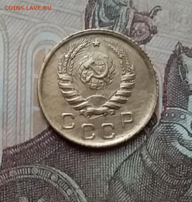 1 копейка 1946. До 17.12.20 в 22.00 - 20201215_132858