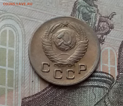 1 копейка 1949. До 17.12.20 в 22.00 - 20201215_133121