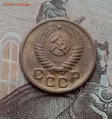 1 копейка 1953. До 17.12.20 в 22.00 - 20201215_133639