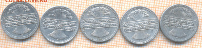 Германия 50 пф 1920-22 гг., фикс - Германия 50 пф фикс
