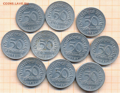 Германия 50 пф 1921 г. 10 штук, до 21.12.2020 г. 22.00 по Мо - Германия 50 пф 1921ф 2478а
