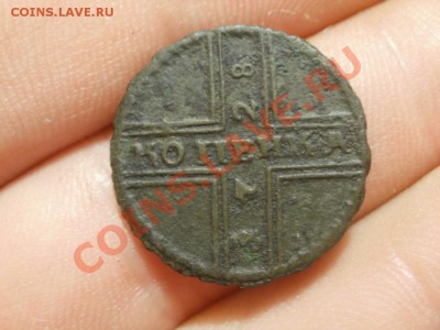 Крестовая копейка 1728г(Не чищена)До 4.10.11г 22.00мск - P9284842