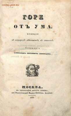 делает - прямо сейчас !!! - 11