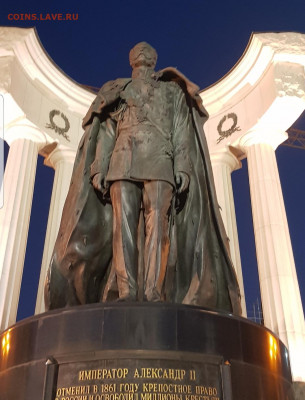 делает - прямо сейчас !!! - Screenshot_20201212-115438_Gallery