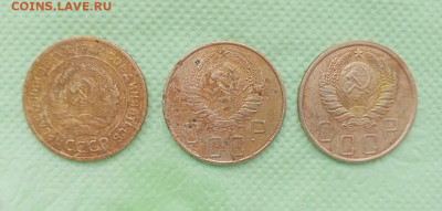 5 копеек 1938, 1939 и 1929 до 22.12.20 в 23-00 - 5B6CDD4E-6810-4370-B258-64900E2BAD9A