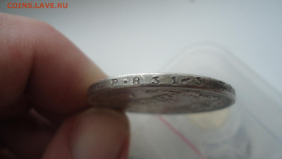 1 РУБЛЬ 1813 СПБ ОЦЕНКА - DSC08726.JPG