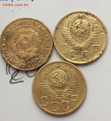 5 коп 1929,31,52,54  (9,20) 17.12.20 - _Agdh6goh68