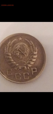 1 копейка 1938 - Screenshot_2020-12-15-17-17-42-575_com.miui.gallery
