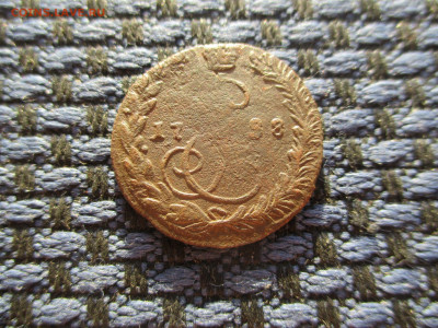 Деньга 1788 КМ До 19.12.2020г. в 22-00Мск - IMG_8588.JPG