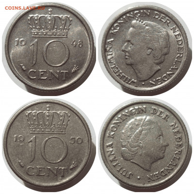 ФИКС Нидерланды (10 центов 1948-1980 гг) до 17.12.20 в 22:00 - CollageMaker_20201215_182129305