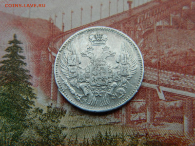 5 коп 1832 г СПБ НГ  Биткин R  до 17.12.20 мск 22-00 - DSCN2964.JPG