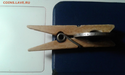 1 руб.. 1899г. ( э б)     17.12.20. 22.00 - 20201215_191013[1]
