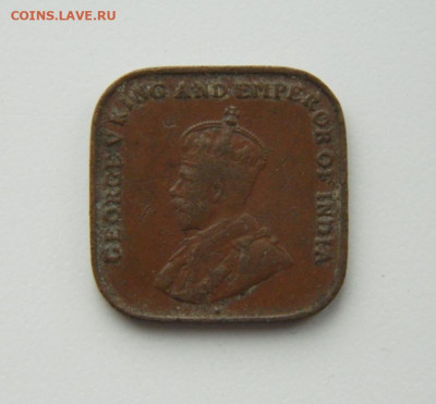 Британский Стрейтс Сетлментс 1 цент 1920 г. до 21.12.20 - DSCN4421.JPG