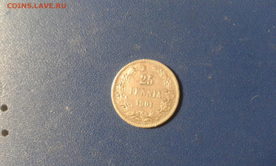 25 пенни 1901г.        17.12.20. 22.00 - 20201215_194519[1]