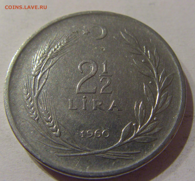 2,5 лиры 1960 Турция №1 21.12.2020 22:00 МСК - CIMG6319.JPG