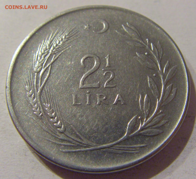 2,5 лиры 1965 Турция №1 21.12.2020 22:00 МСК - CIMG6327.JPG