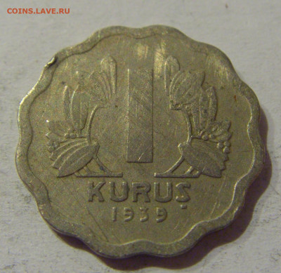 1 куруш 1939 Турция №1 21.12.2020 22:00 МСК - CIMG6355.JPG