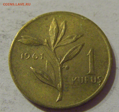 1 куруш 1961 Турция №1 21.12.2020 22:00 МСК - CIMG6359.JPG