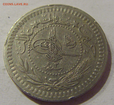 40 пара 1911 Турция №1 21.12.2020 22:00 МСК - CIMG6365.JPG