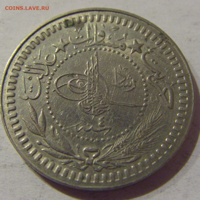 40 пара 1912 Турция №1 21.12.2020 22:00 МСК - CIMG6373.JPG