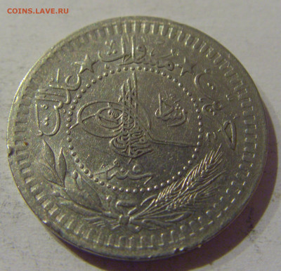 40 пара 1913 Турция №1 21.12.2020 22:00 МСК - CIMG6381.JPG