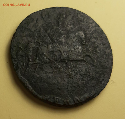 копейка 1759 - 20201107_142840