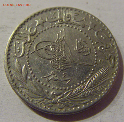 20 пара 1912 Турция №2 21.12.2020 22:00 МСК - CIMG6400.JPG