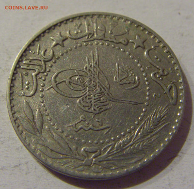 20 пара 1914 Турция №1 21.12.2020 22:00 МСК - CIMG6413.JPG
