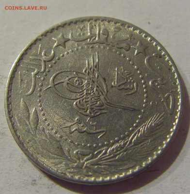 20 пара 1914 Турция №2 21.12.2020 22:00 МСК - CIMG6417.JPG