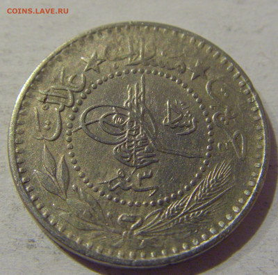 10 пара 1911 Турция №2 21.12.2020 22:00 МСК - CIMG6426.JPG