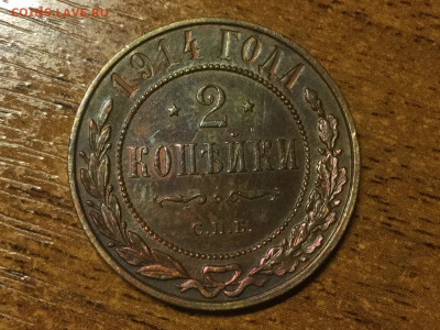 22.00 с 200 - 0CF5F5D3-0B27-4D20-B021-7C6438901EAB
