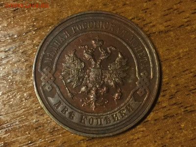 22.00 с 200 - 5106555F-E44C-4005-9C5B-34CA52DC652A