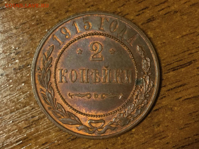 22.00 с 200 - BB12D6BD-0371-4240-9188-F7BA8744EB99