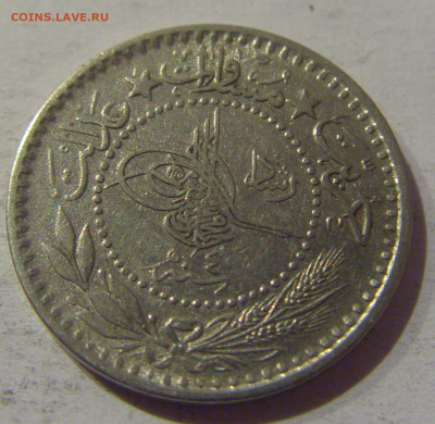 10 пара 1912 Турция №1 21.12.2020 22:00 МСК - CIMG6430.JPG