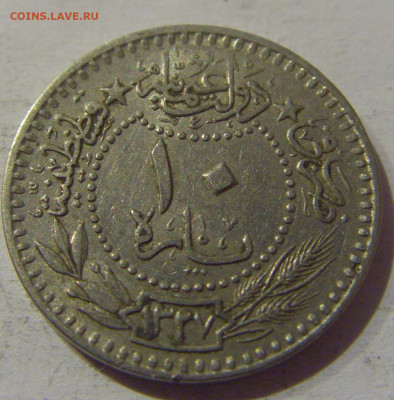 10 пара 1912 Турция №2 21.12.2020 22:00 МСК - CIMG6432.JPG