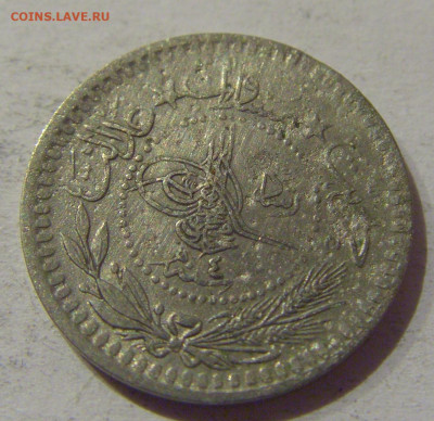 5 пара 1912 Турция №1 21.12.2020 22:00 МСК - CIMG6442.JPG
