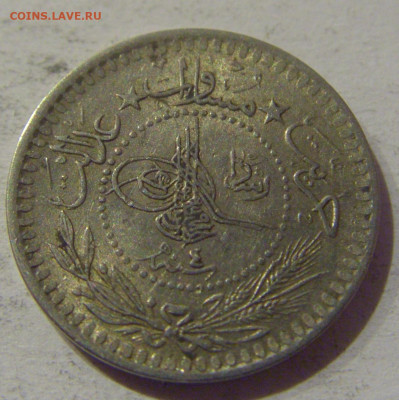 5 пара 1912 Турция №2 21.12.2020 22:00 МСК - CIMG6446.JPG
